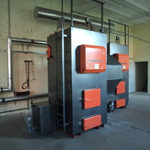 Pellet heating boilers